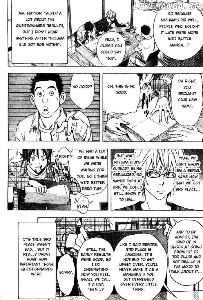 Baku Chapter 16 image 16_optimized